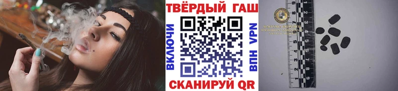 Цена Вязники АМФ  МЕФ  Марихуана  Галлюциногенные грибы  A PVP 