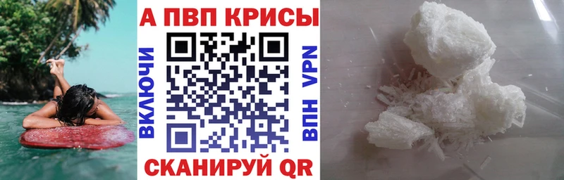 darknet как зайти  Вязники  A-PVP СК КРИС 