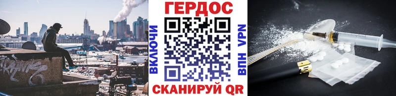 MEGA tor  как найти   Вязники  Героин VHQ 