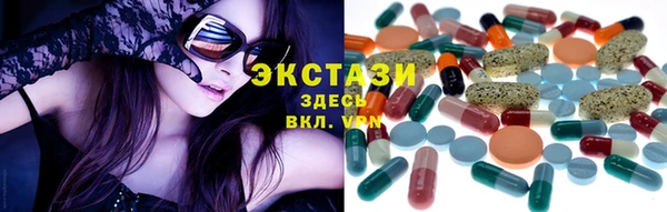 амф Белоозёрский