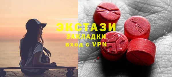 прущая мука Богородицк