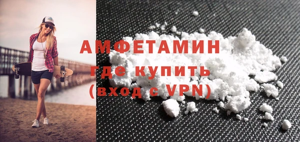прущая мука Богородицк