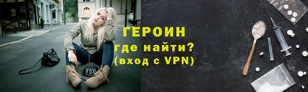 хмурый Сатка