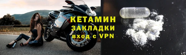 героин Белокуриха