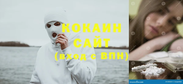 амф Белоозёрский