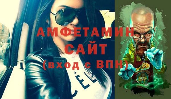 СК Саяногорск