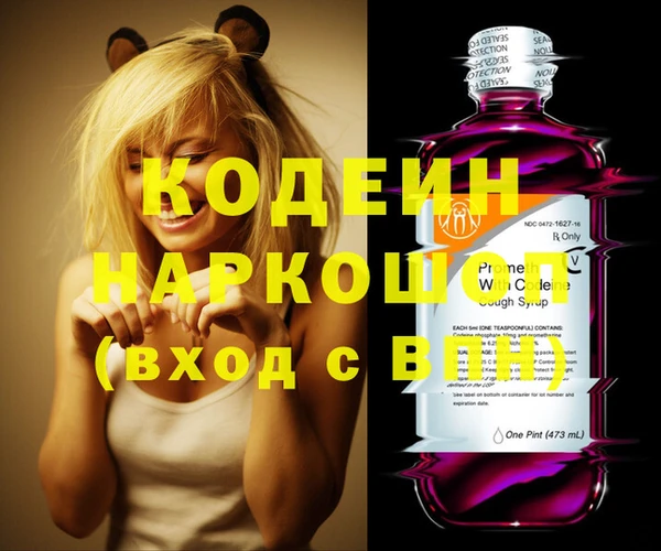 прущая мука Богородицк