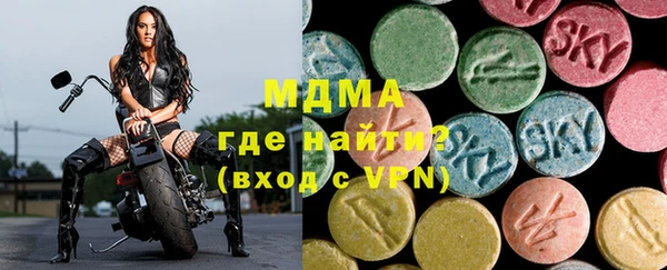 героин Белокуриха