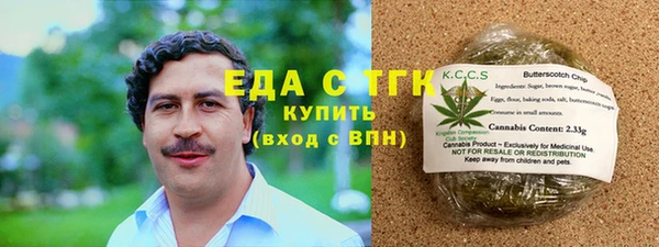 прущая мука Богородицк