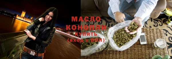 амф Белоозёрский