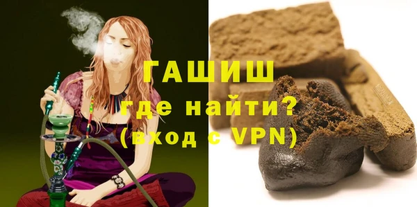амф Белоозёрский