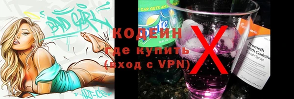 амф Белоозёрский
