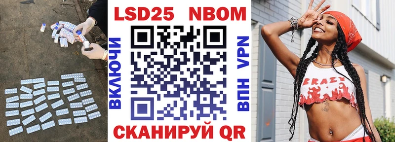 Лсд 25 экстази кислота Вязники