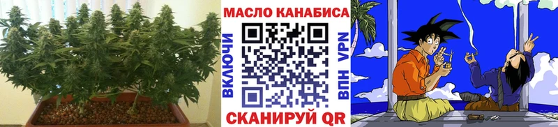 цена Вязники Дистиллят ТГК вейп