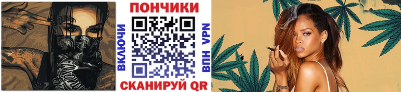 где продают   Вязники  Конопля индика 